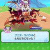 ぷにぷに攻略お助け&雑談部屋!
