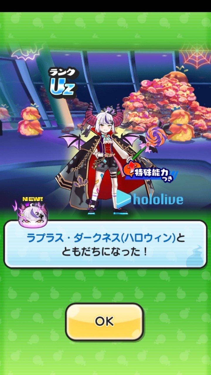 ぷにぷに攻略お助け&雑談部屋!