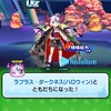 ぷにぷに攻略お助け&雑談部屋!