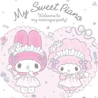 ตัวแทนแอพพรี (ขายส่งราคาถูก V.3)