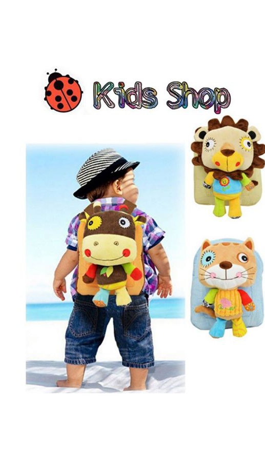 Kids Shop สินค้าแม่และเด็ก