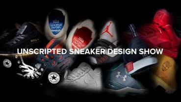 新聞分享 / 鞋類設計學院 PENSOLE 舉辦 Unscripted Sneaker Design Show