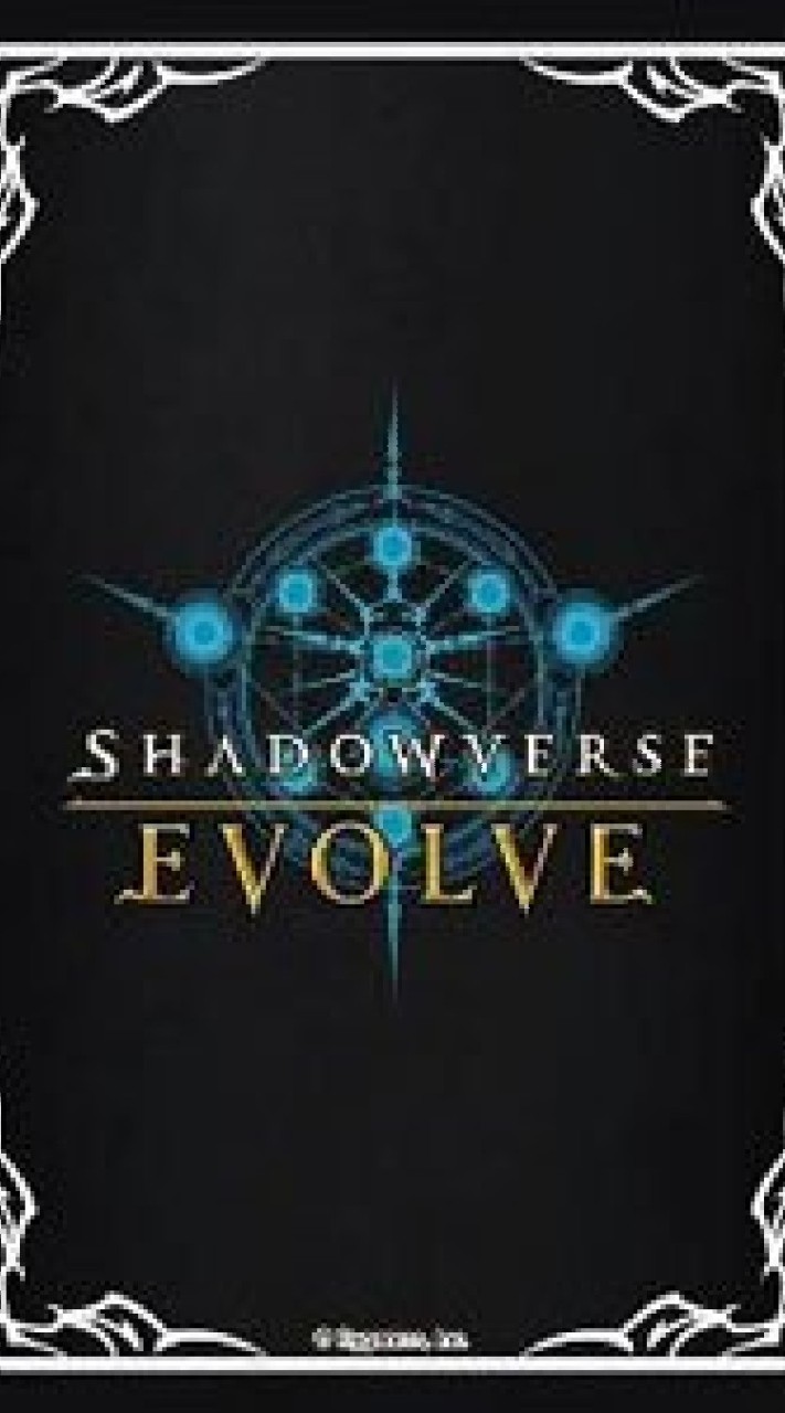 靠北EVOLVE - 靠北暗影詩章Shadowverse EVOLVE