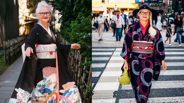 老了也想這麼美！她是最愛和服的外國老奶奶 每天穿著日本傳統服飾出門網路走紅！