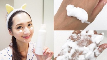 臉根本沒洗乾淨！日本激推「超有效泡泡型洗顏產品 Top 4 」 網友：第 4 款毛孔都激活了...