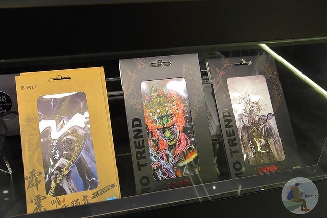 艾斯机膜一中店