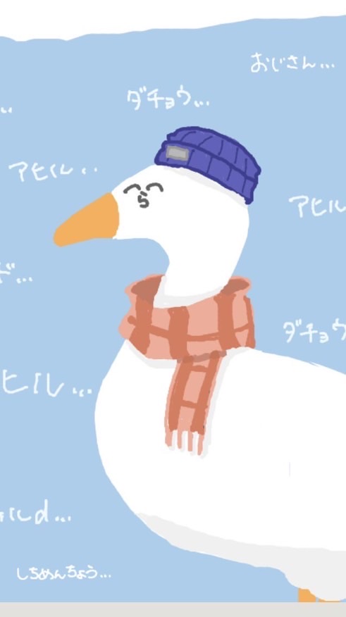 実ｼ兄者緩‼️~更に緩を添えて~