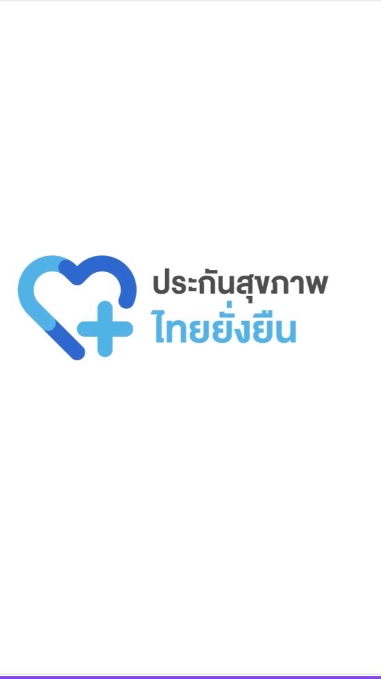 ประกันสุขภาพ x Whitephai