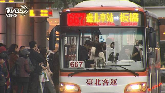 示意圖／TVBS資料畫面
