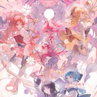 魔法少女小圓（角色扮演、對戲、開放自設）