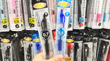 日本不能用藍筆寫文件也不能用立可帶？日本正式文件填寫規則超級多