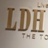LDH 同担拒否のお部屋
