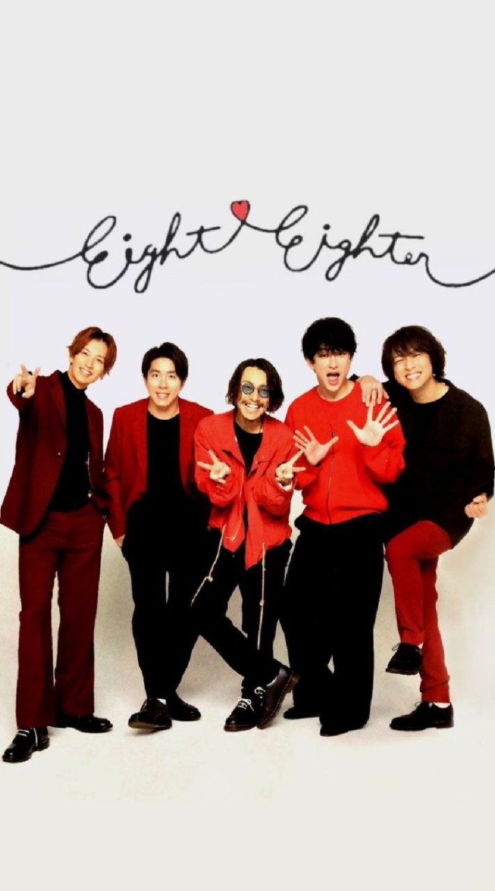 大人のEighter 💚 💛 ❤ 💜 💙