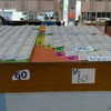 ล๊อตเตอรี่ จิมมี่ โต๊ะ 60 By.ศนย์การค้าสลากไทยสนามบินน้ำ