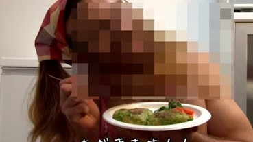 超性感雙馬尾娘穿「裸體圍裙」 DIY 豆餅狂賣萌