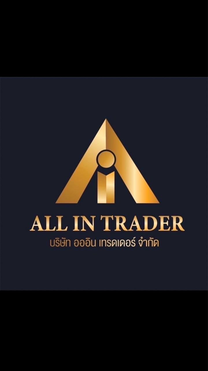 ALL IN TRADER