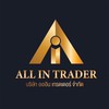 ALL IN TRADER