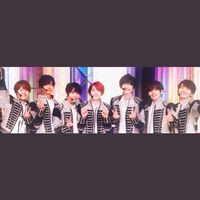 なにわ男子しか勝たん！