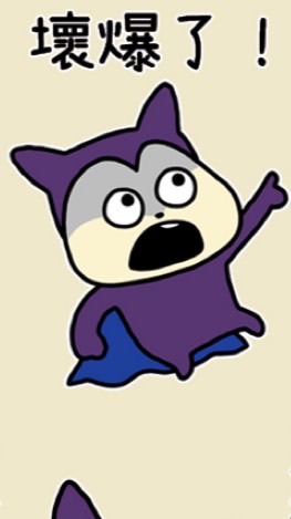 114叢培凱-大一國文