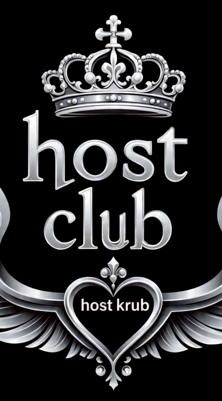 Host Club