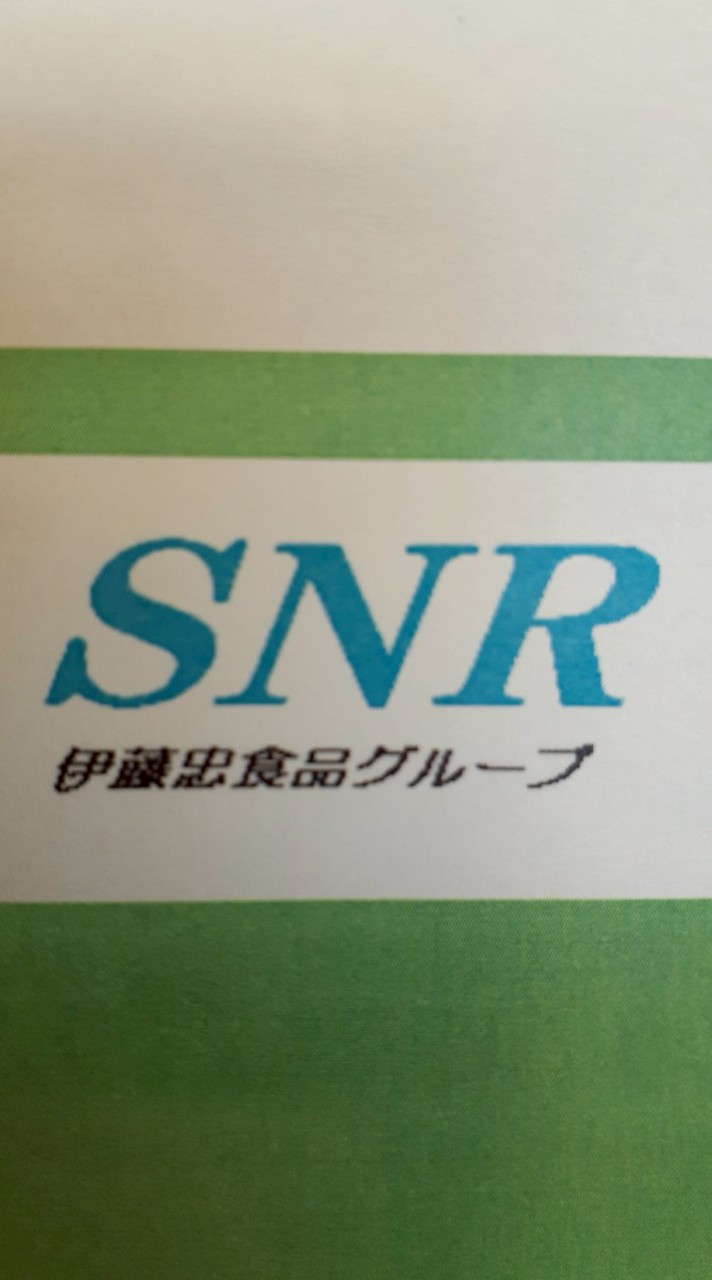 SNR中京事業所