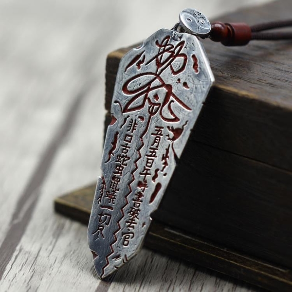 TTikk tik~個性精雕復古八卦純銀925項鍊吊墜泰銀保平安勒令驅鬼符避邪掛墜