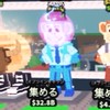 ブレインロッドを盗む10人ごとにシクレ配布