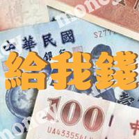 小浣熊購物中心
