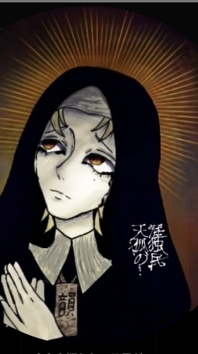 天涯孤独の民好き集まれー