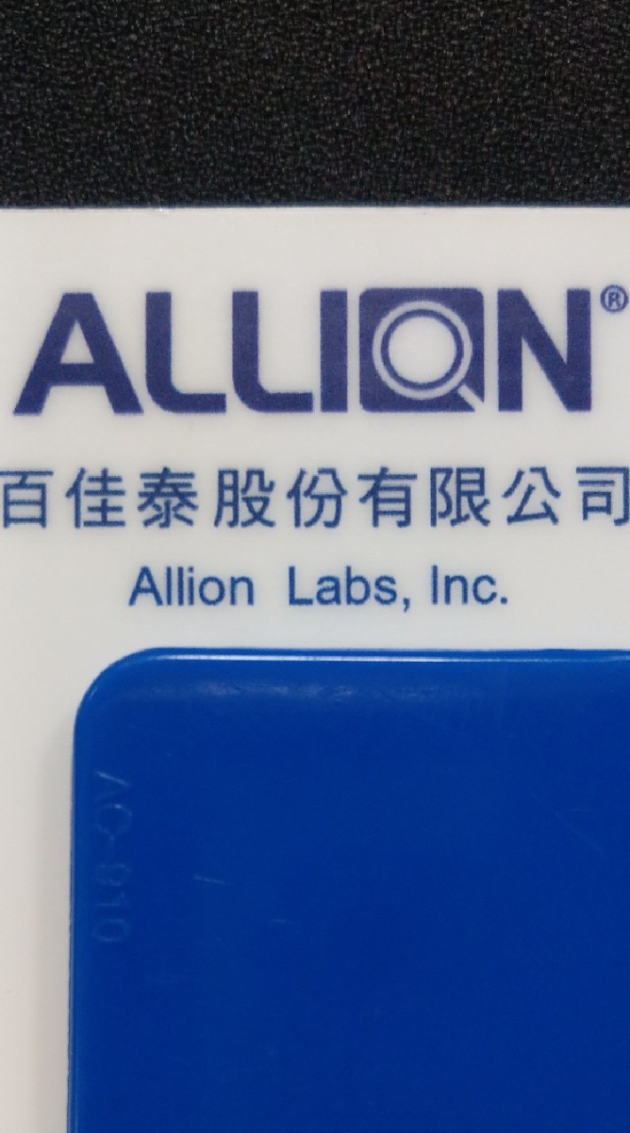阿泰實驗室基層討論區