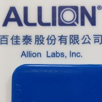 阿泰實驗室基層討論區