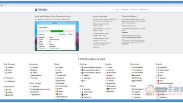 新電腦、重灌系統必備！ Ninite 集結近百款常用免費軟體，輕鬆一鍵點選安裝