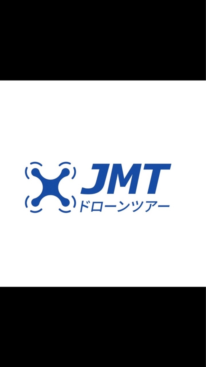 JMTドローンツアー