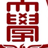 『公式』福岡大学24卒　就活情報交換チャット