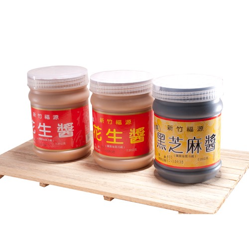 【注意！易碎品超取有風險，有可能造成商品的外表損傷，介意者請勿下單】【注意！易碎品超取有風險，配送途中若有破損，蝦皮會自動取消訂單，損失的活動折扣將不另行補償】【注意！超取限重規範5公斤以下，因此最多