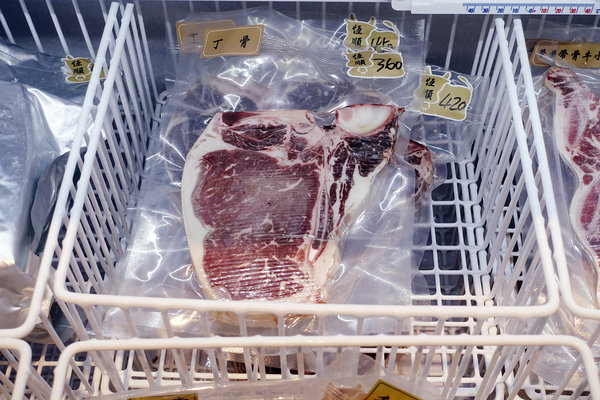 好吃牛排哪裡買?基隆恆順牛肉牛肉超市，乾淨安心肉舖推薦，美澳紐牛排、手切溫體牛肉、火鍋肉片超值供應