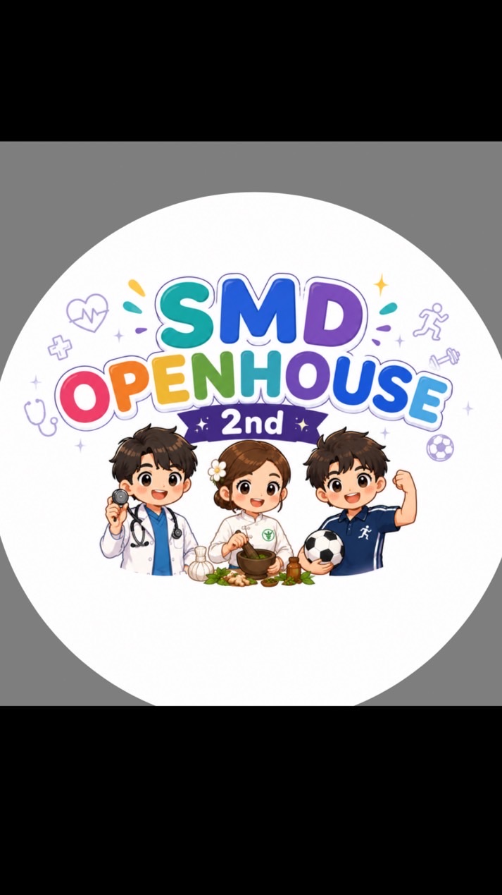 SMD-Openhouse ครั้งที่ 2