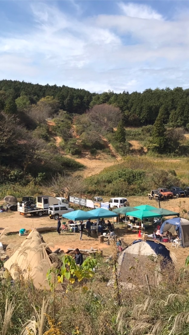 笛太郎ファーム