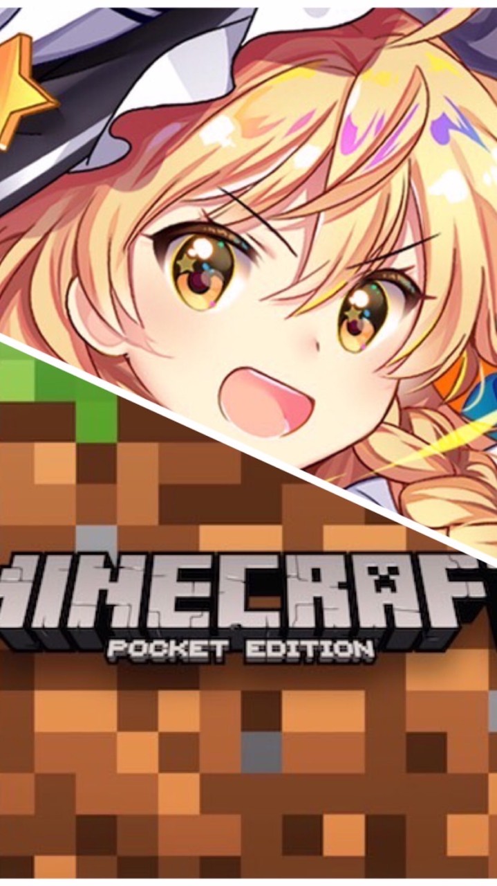 東方&マイクラ好きな人あつまれー