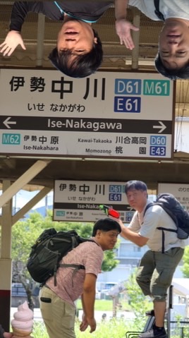 みずくん様ファンクラブ✨️