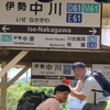 みずくん様ファンクラブ✨️