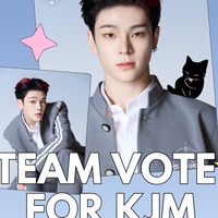 TEAMVOTE #ส่งรักกัมนยังดันให้จุนมิน 💪🏻🏆💭