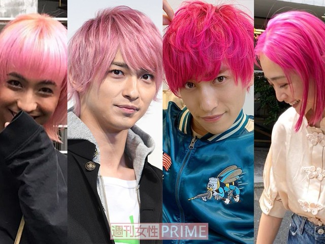 ピンクの髪色にする芸能人の心理とは 週刊女性prime