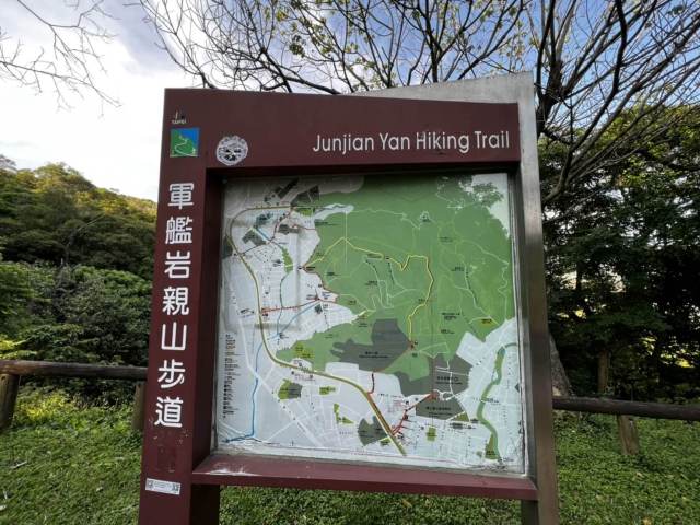 軍艦岩 親山步道地圖