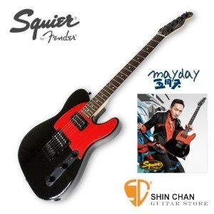 五月天 Mayday 石頭 限量電吉他/限定簽名琴【by Fender】 【隨琴附贈五月天石頭簽名款海報】