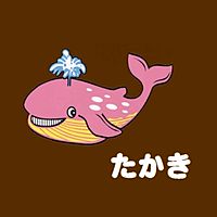 フードセンターたかき 元町店