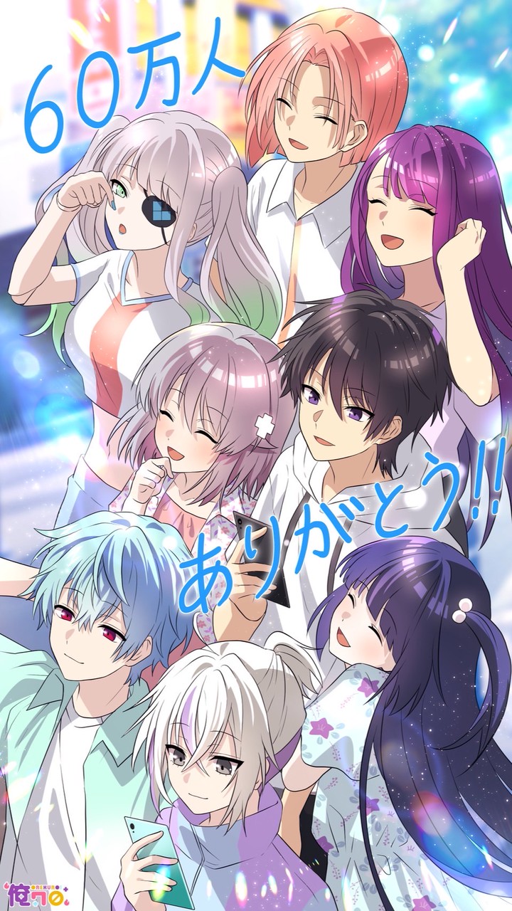 俺クロなりきり‼️
