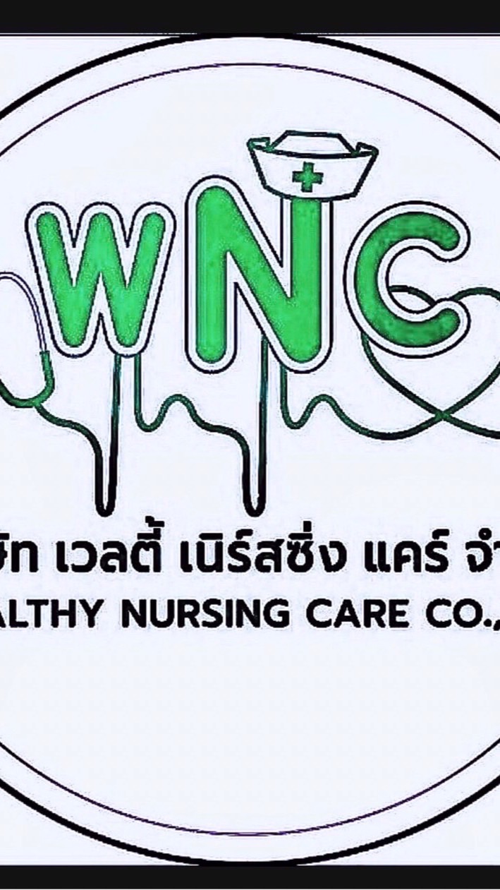 Wealthy nurse care