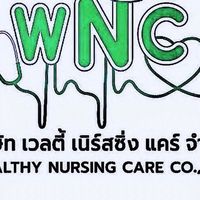 Wealthy nurse care