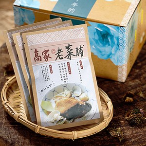 珍藏二十年，真正的養生老菜脯 主婦推薦:「簡單，為家人煮好湯」 古早味古早心，電影「總鋪師」中使用特色食材